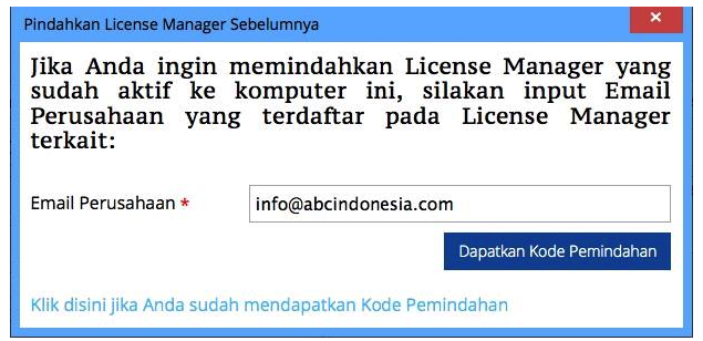 Pemindahan ACCURATE License Manager (ALM) ACCURATE 5